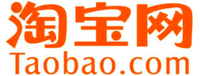 Khuyến mãi Taobao 